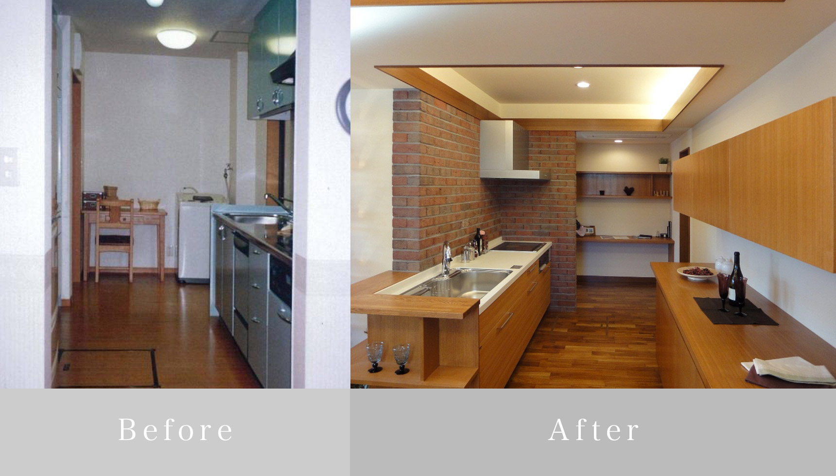 Kitchen:Before,After